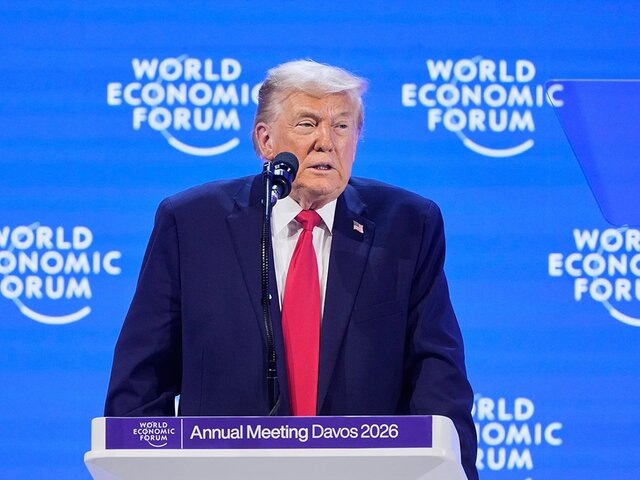    Фото: AP Photo/Markus Schreiber