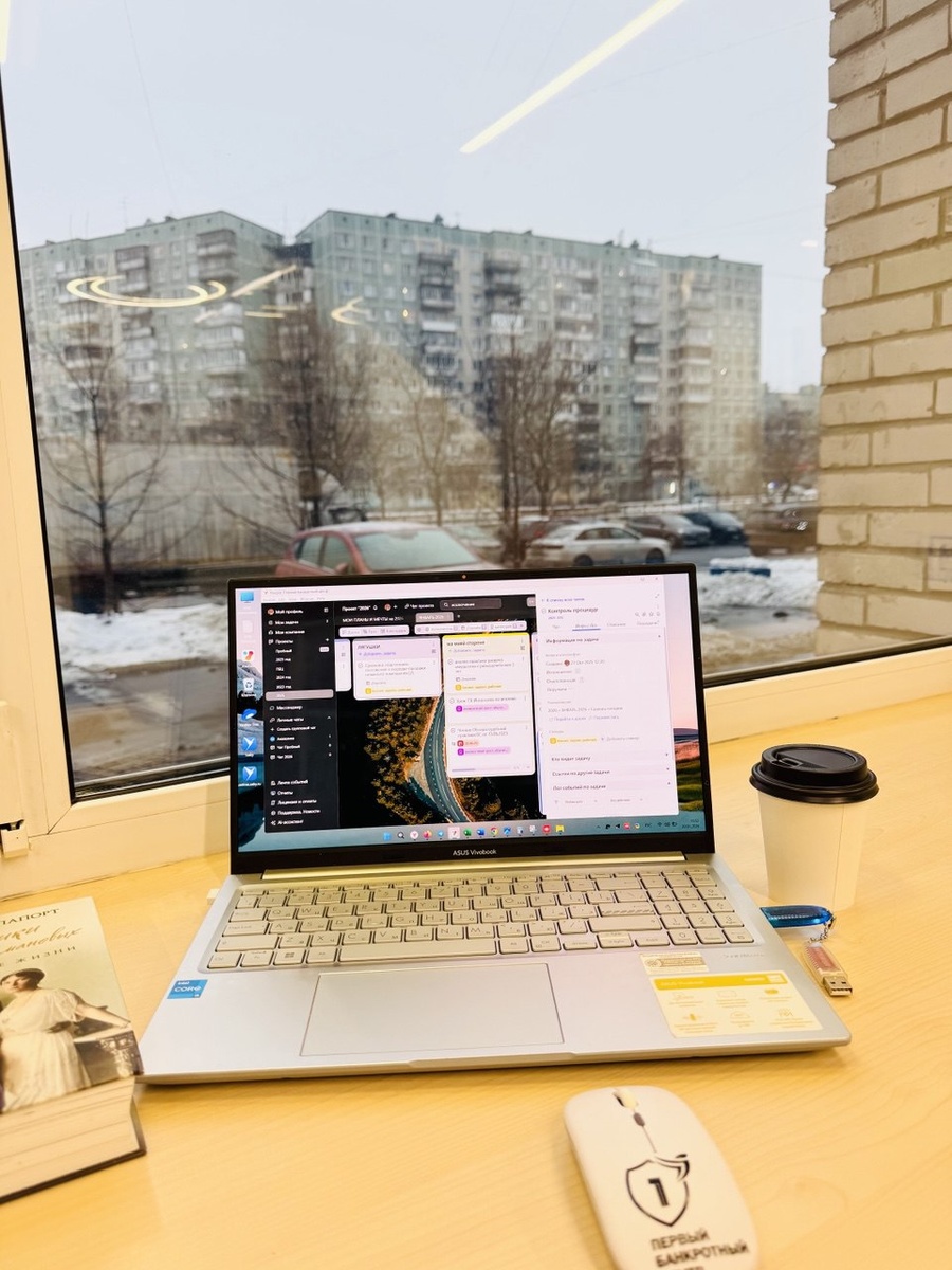 Фото из личного архива Анны Кошелевой