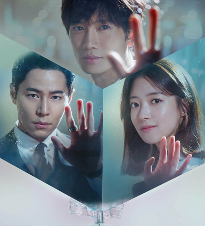 Дорама "Доктор Ё Хан" 2019