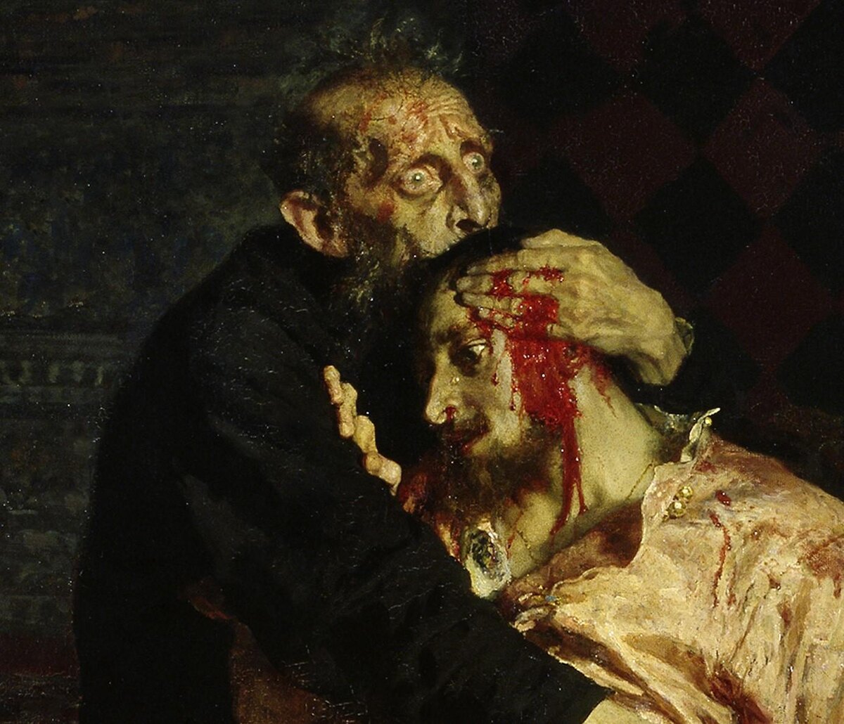 Илья Репин. Иван Грозный и сын его Иван 16 ноября 1581 года. Фрагмент. 1883—1885 гг. Холст, масло.  199,5 × 254 см Государственная Третьяковская галерея, Москва. 