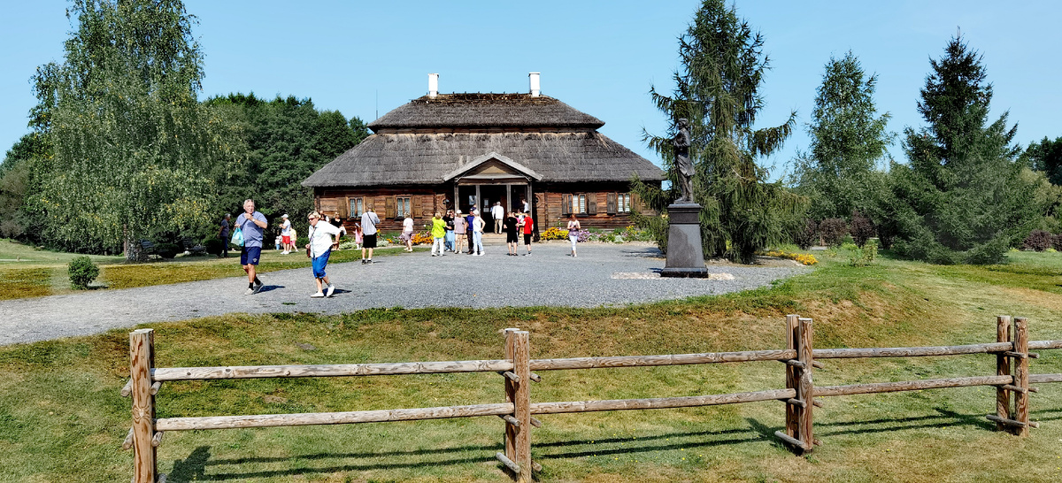 Главный дом-музей