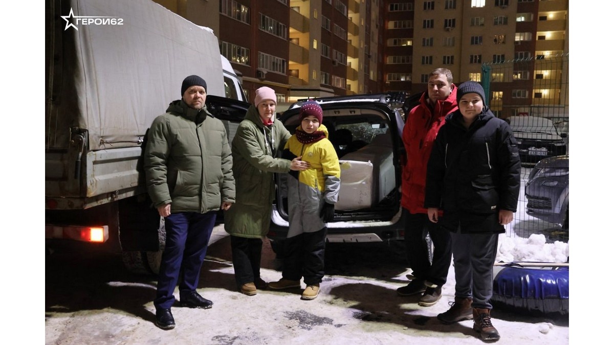 Фото: t.me/geroi62