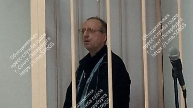 Фото: https://t.me/SPbGS/17377