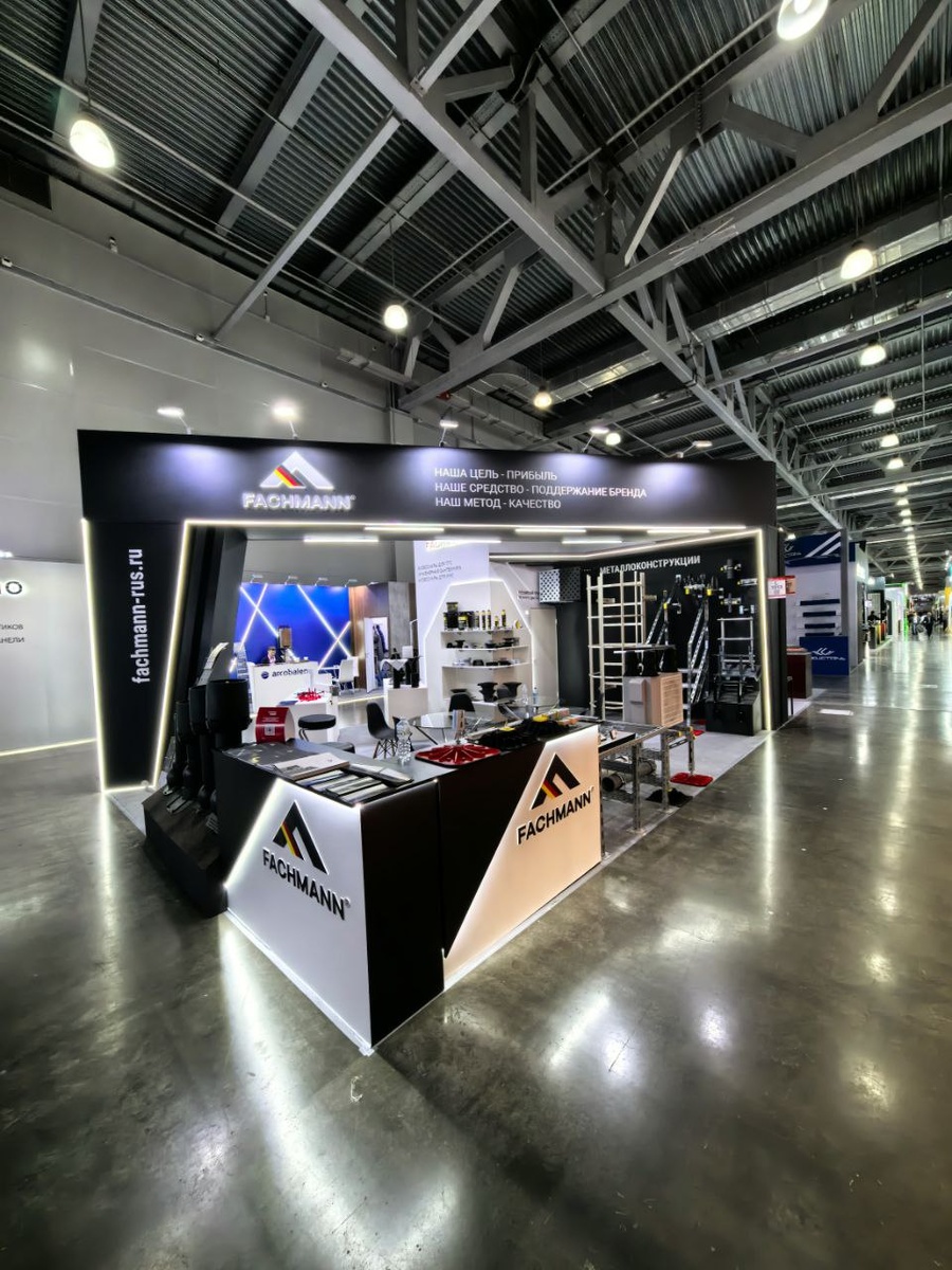 Выставочный стенд на выставке MosBuild