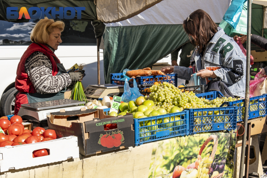 Фото: «Блокнот Краснодар"