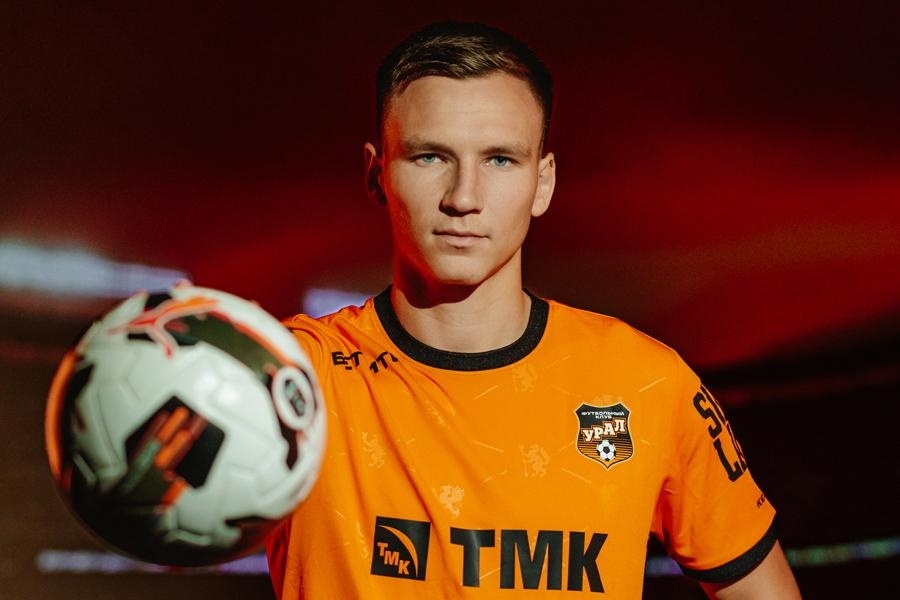    ФК "Урал" официальный сайт