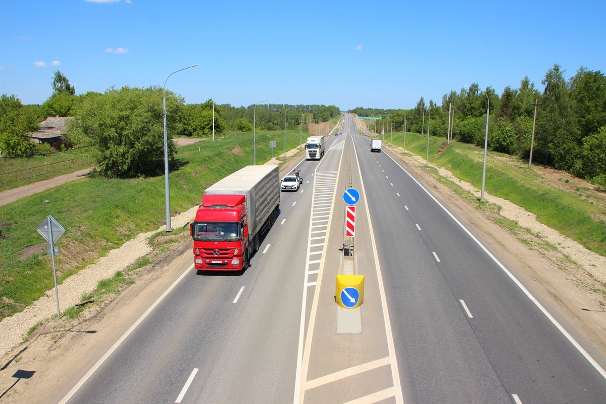 Фото: Росавтодор