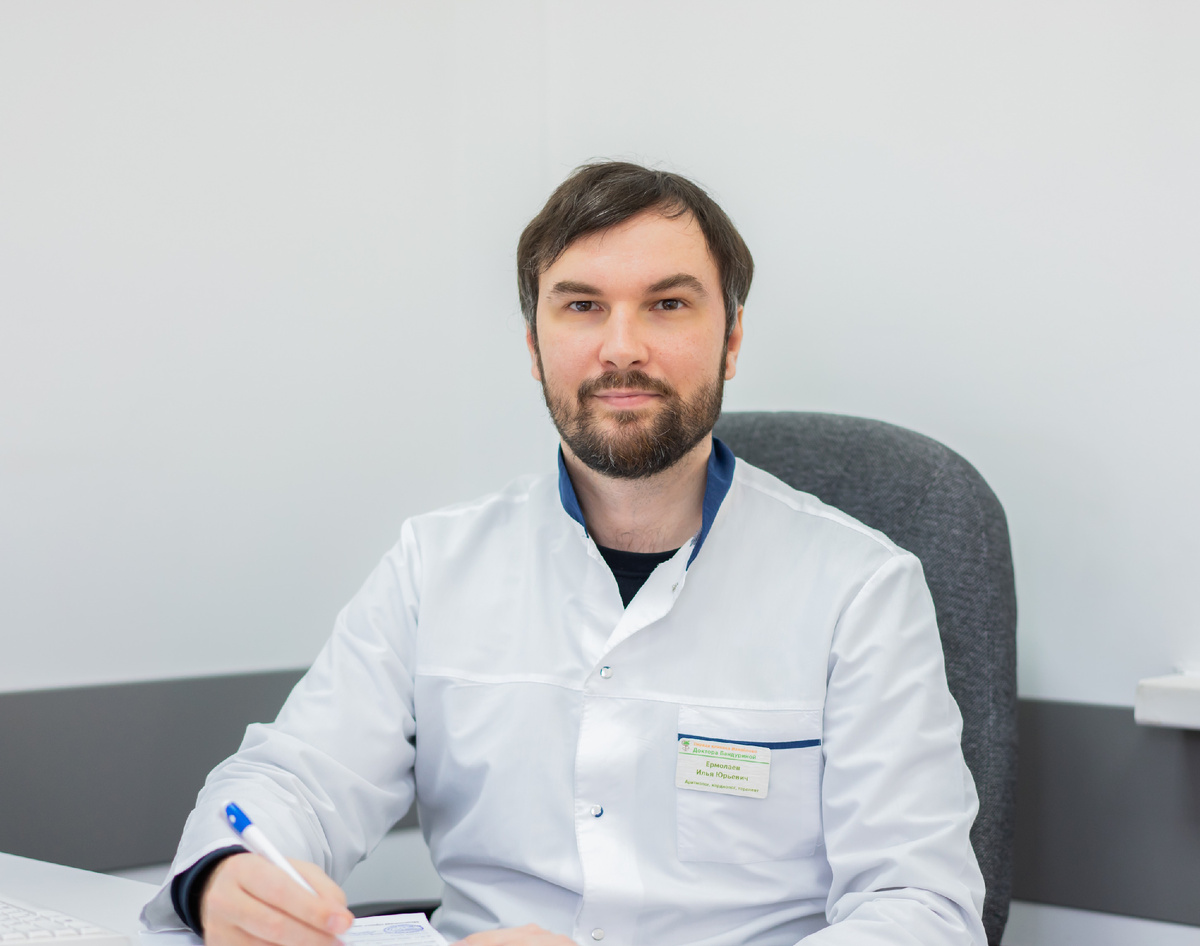 Ермолаев Илья Юрьевич - Аритмолог, кардиолог. Стаж 16 лет.