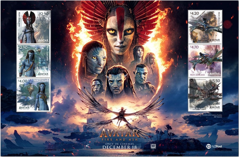 Avatar: Fire and Ash Set of Mint Stamps
