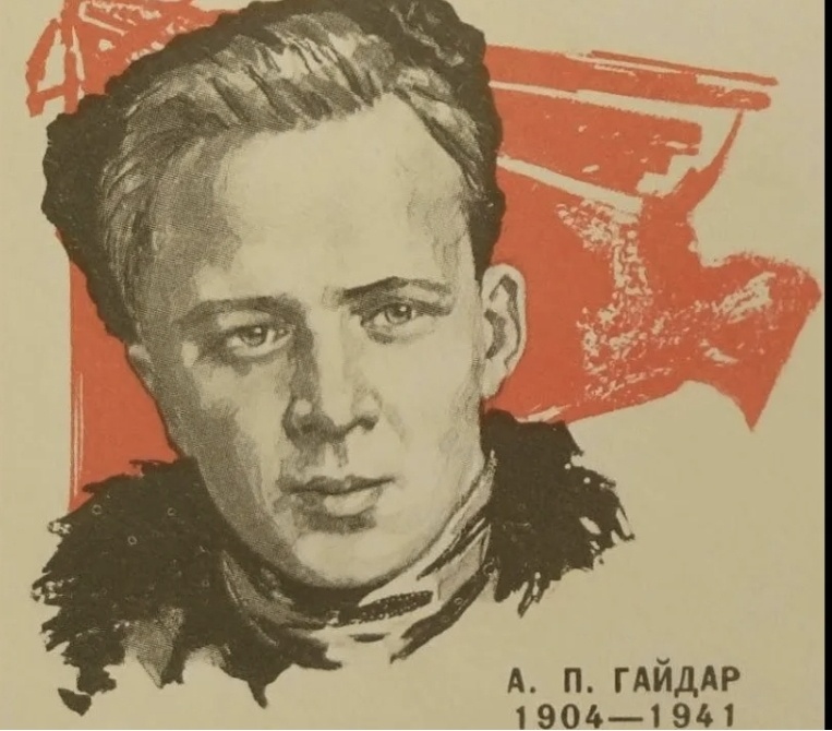 Фото из сети Интернет 