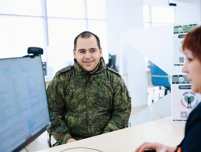    ФОТО: Министерство труда, занятости и миграционной политики Самарской области