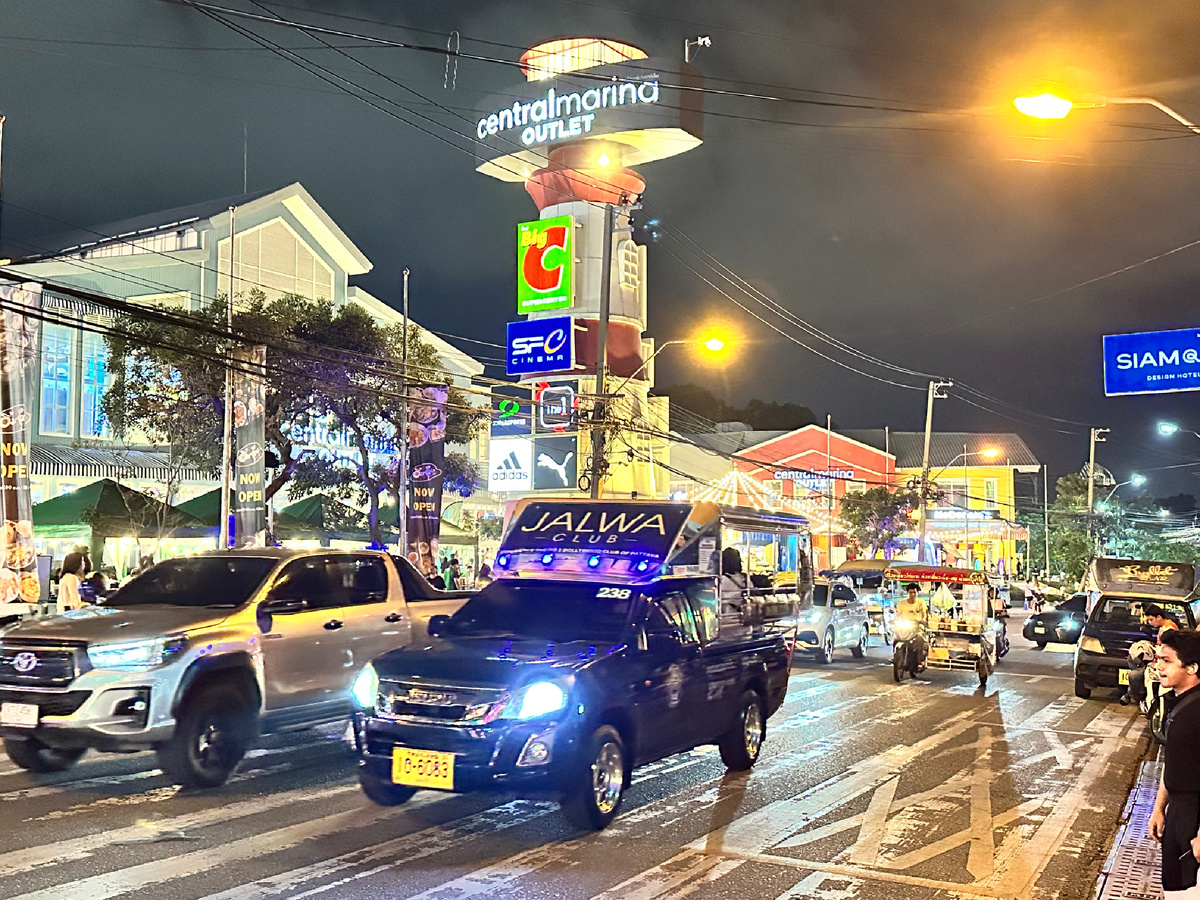 Вечерние улицы в Паттайе.