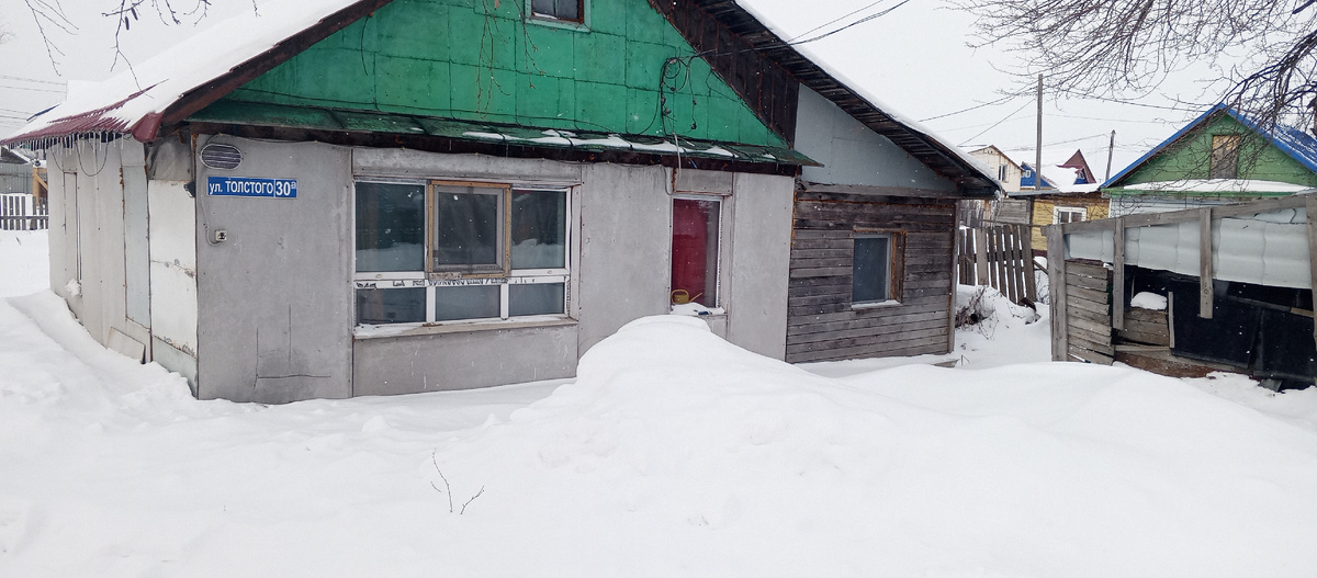 Зачем дом править-лучше машину по-круче купить.