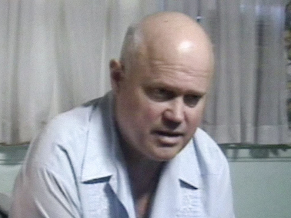 Артур Ли Аллен
