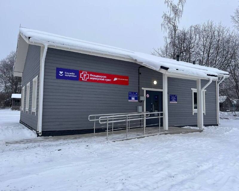    Минздрав Карелии / тг