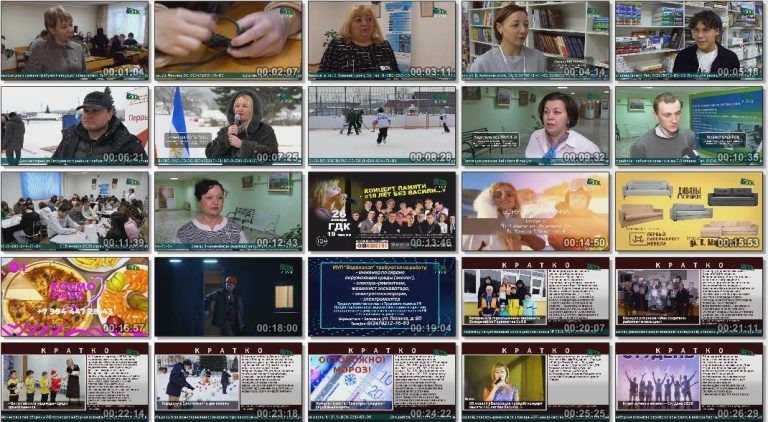 Новости Белорецка на русском языке от 21 января 2026 года. Полный выпуск