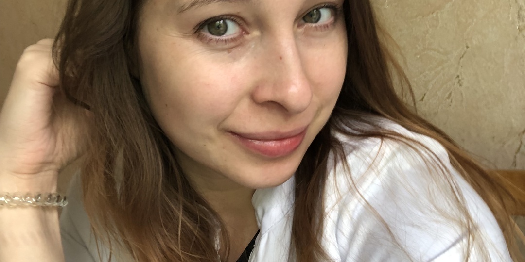 Я тут сдала некоторые анализы…