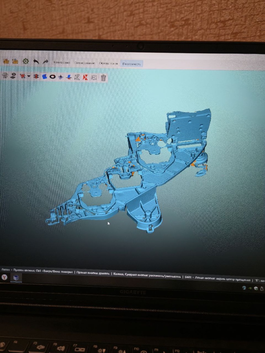 Фото экрана. Модель при сканировании 