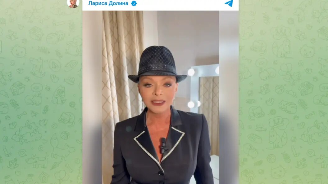    Фото: тг-канал Ларисы Долиной.