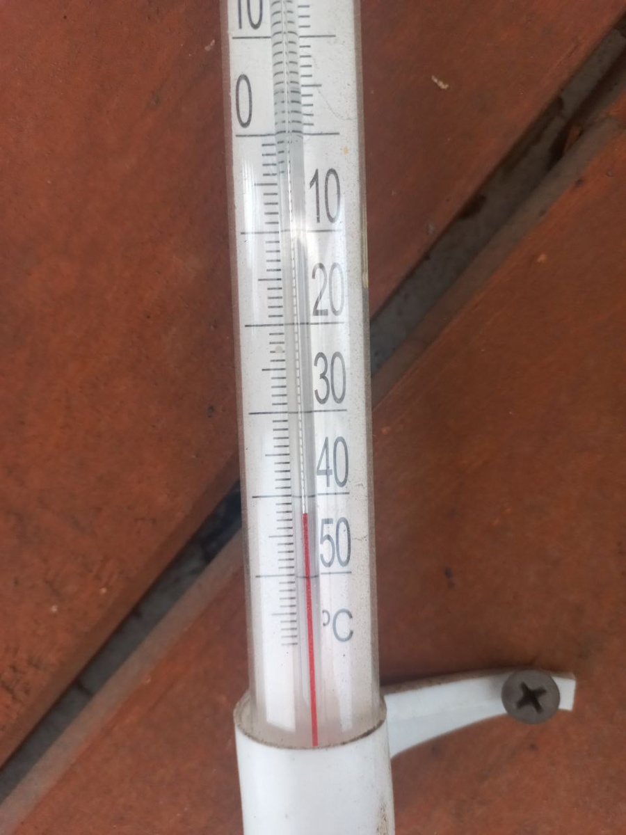 Фотография реального градусника сделана в пригороде г. Улан-Удэ 