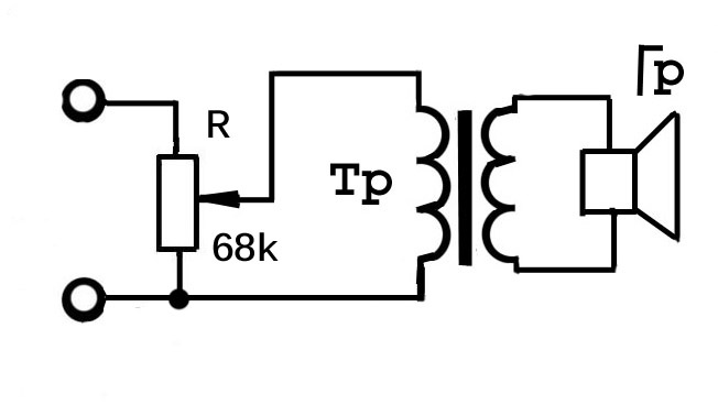 Схема однопрограммного громкоговорителя.