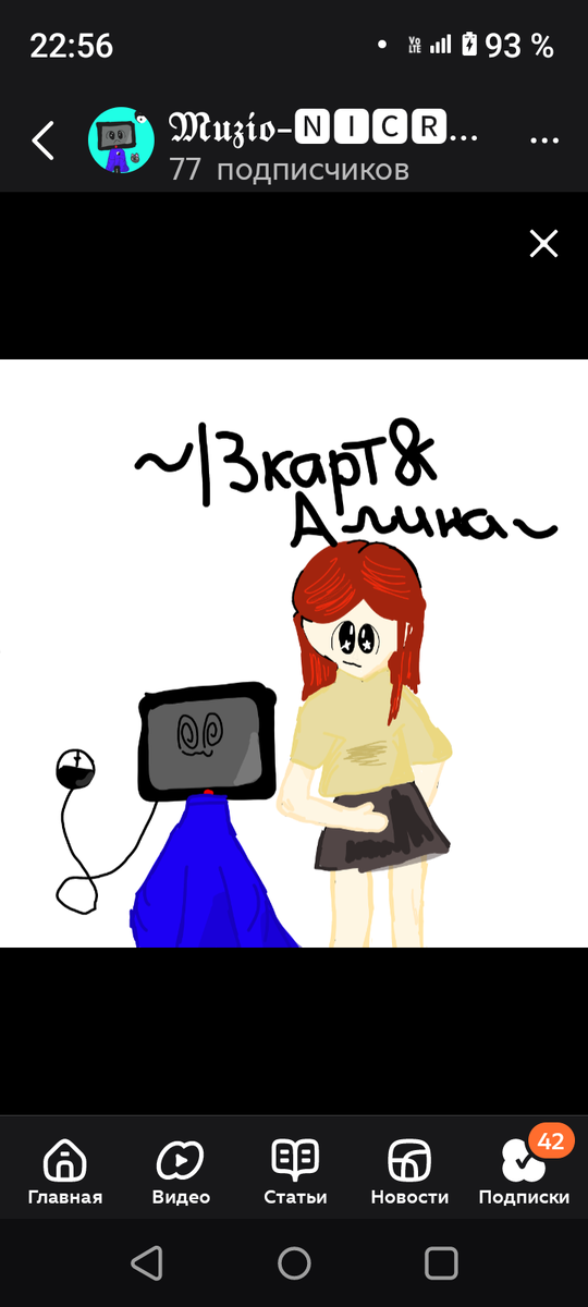 Очень красиво✨