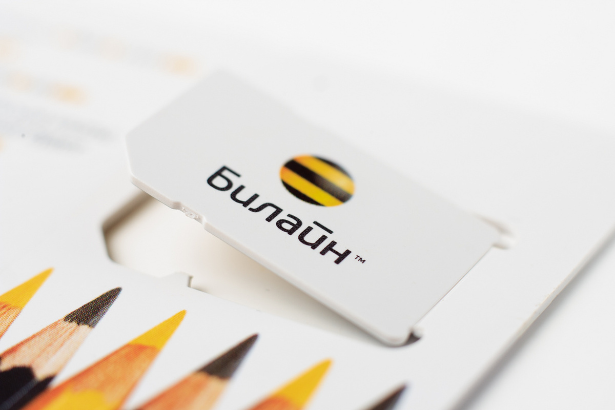 Алексей Букреев / Фотобанк Лори