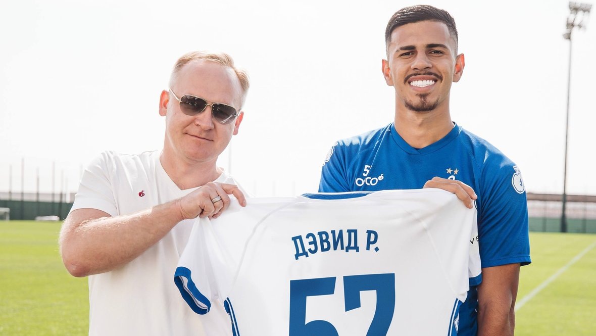    Генеральный директор «Динамо» Павел Пивоваров и Дэвид Рикардо.ФК «Динамо»