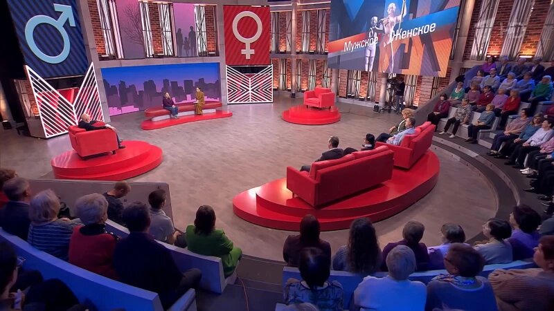     «Мужское / Женское». История из Алтайского края. Сайт 1tv.ru