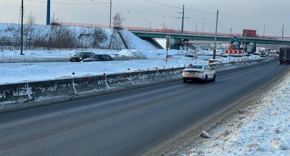    Минтранс Подмосковья