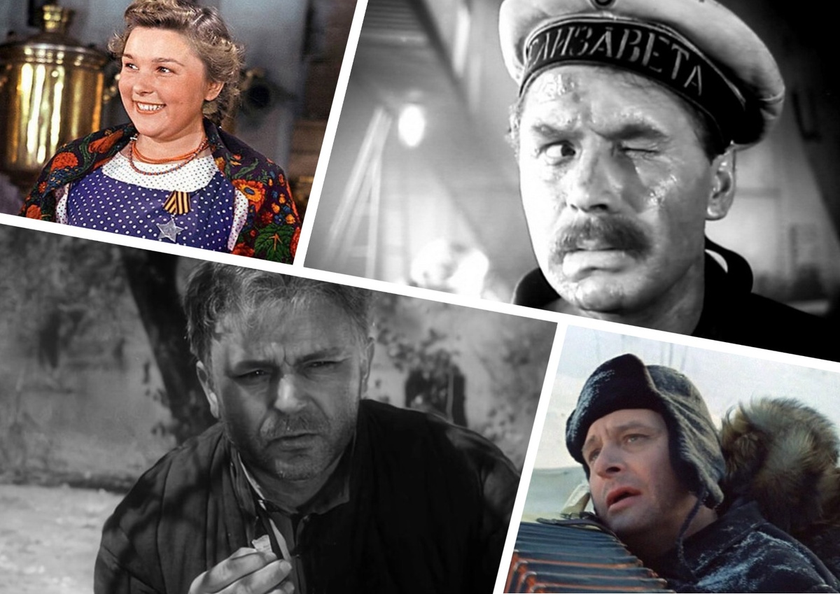 мой фотоколлаж - Отгадаете фильм из СССР по кадру с героем. Тест