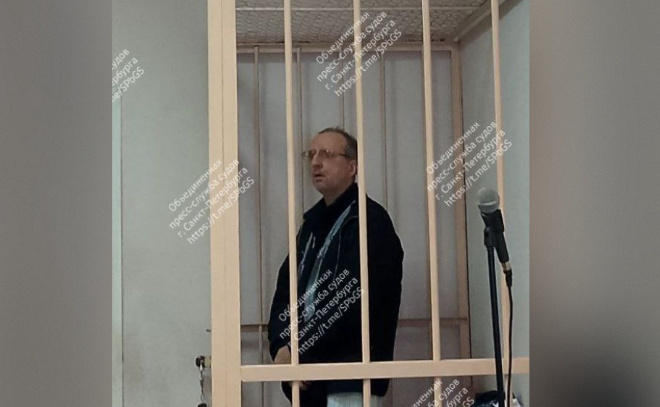    © https://t.me/SPbGS