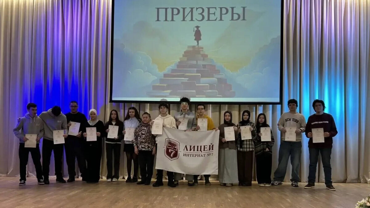 Фото: пресс-служба Министерства образования и науки РТ