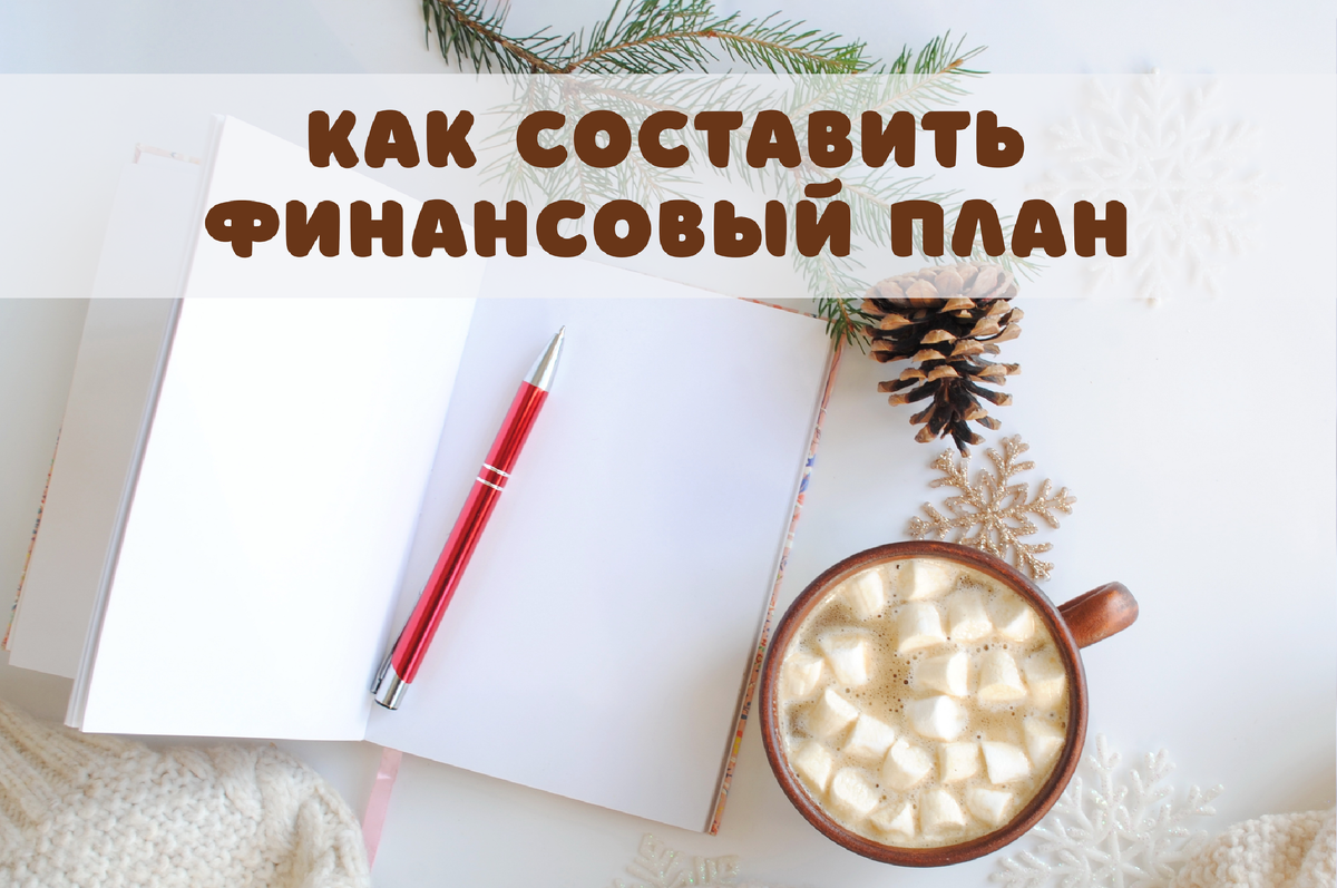 Фото: Shutterstock / Dor Anna