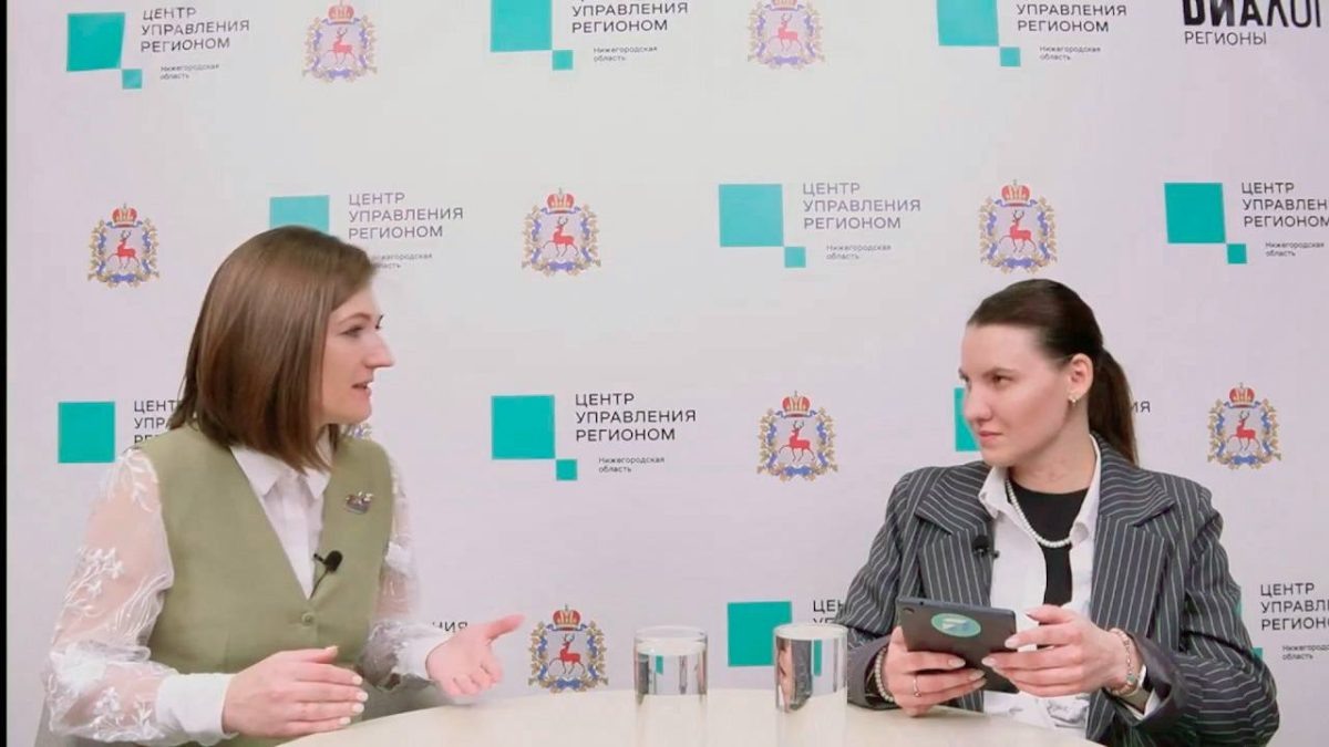    Екатерина Генералова: в нижегородский филиал поступило 38 тыс. обращений