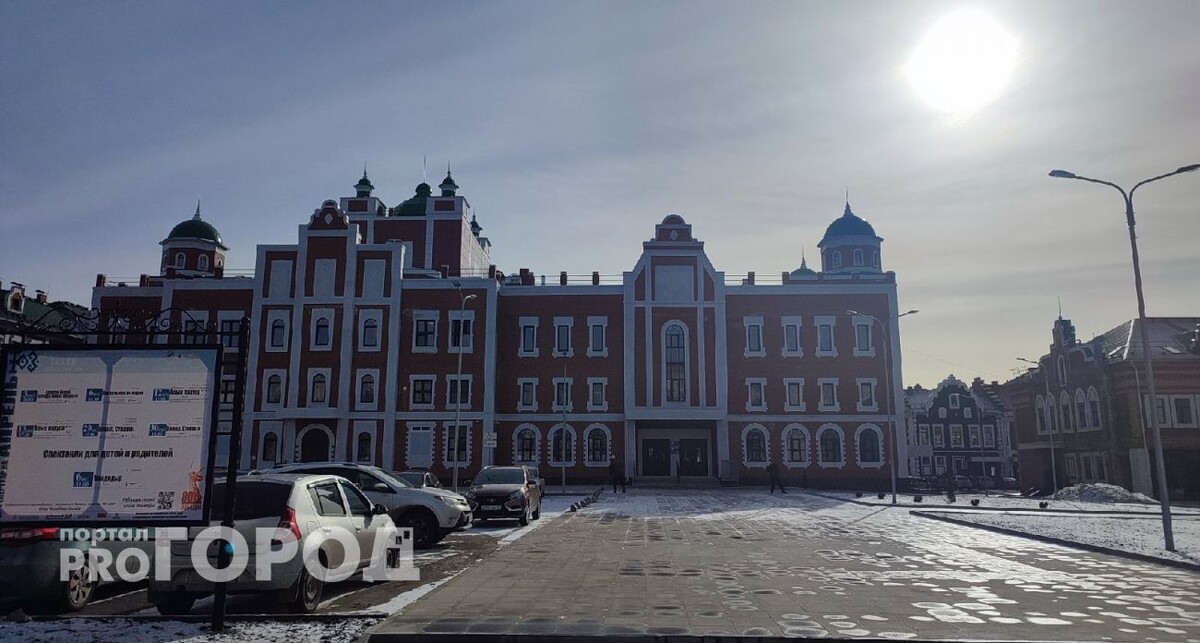    из архива "Про Город"