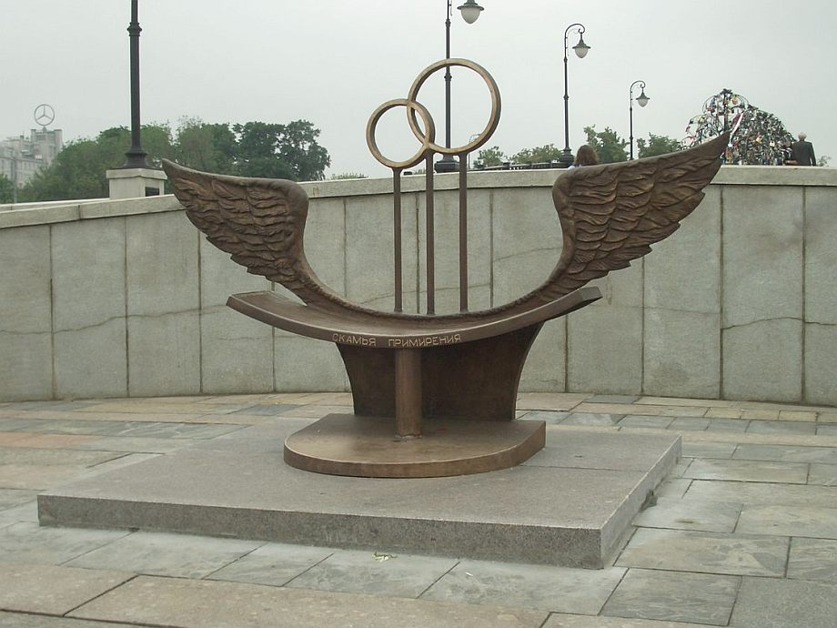 Источник: https://logoworks.narod.ru/monum2.html