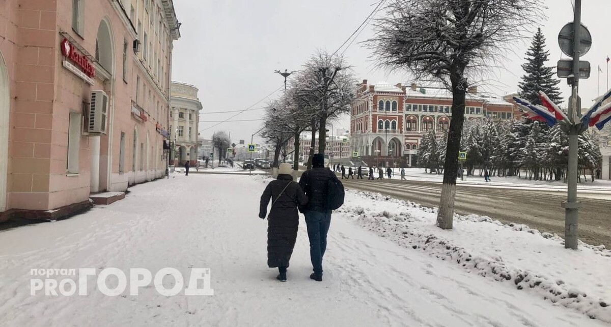    Про Город