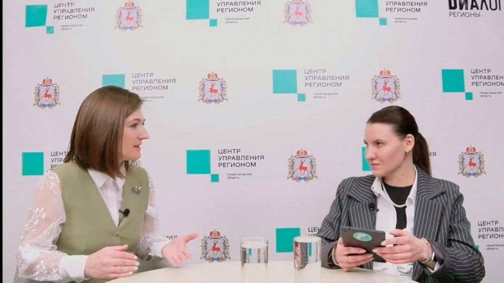    Екатерина Генералова: в нижегородский филиал фонда поступило 38 тыс. обращений