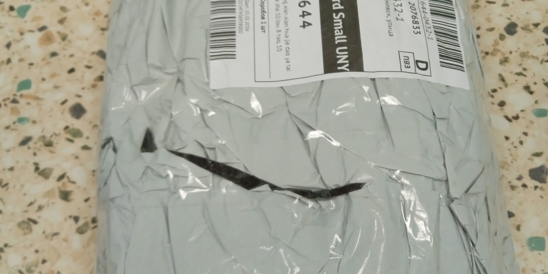 Ура! Ко мне пришла новенькая девочка!