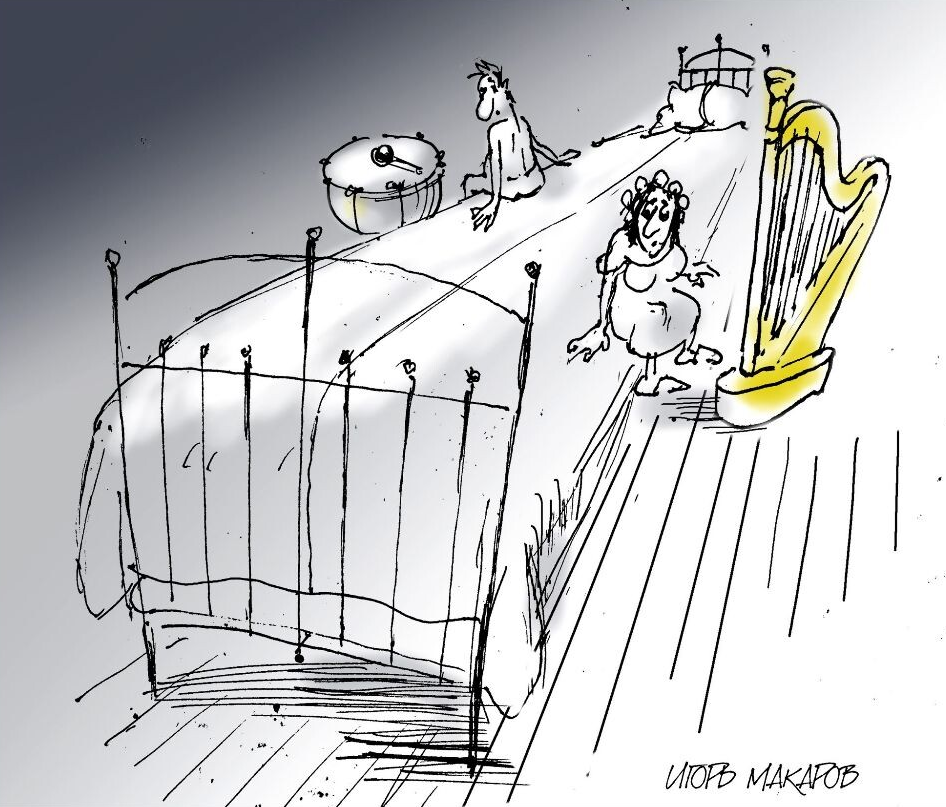 Источник Яндекс картинки