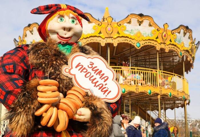 Масленица в 2026: какого числа начинается и заканчивается? Фото © ТАСС / Дмитрий Рогулин