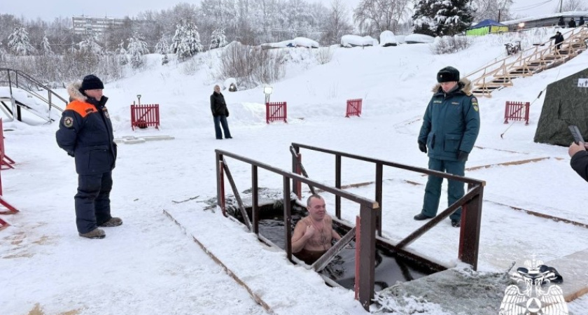    Фото МЧС России по Коми