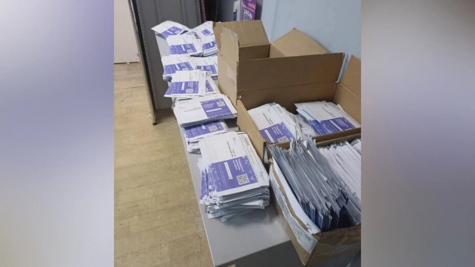 Воронежцы пожаловались на отсутствие квитанций за газ и отопление и длинные очереди на почте