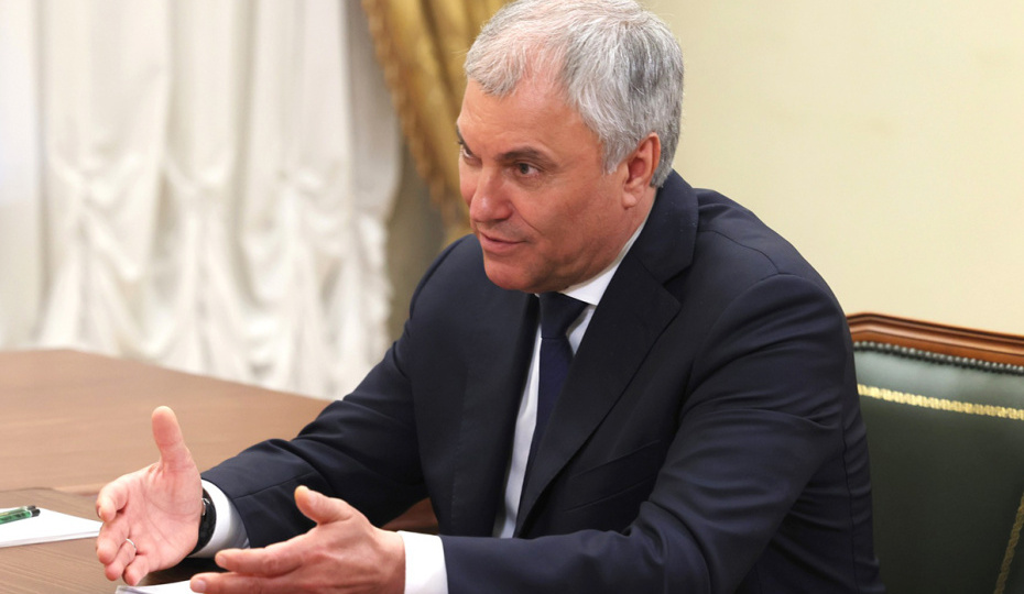 «Кто в лес, кто по дрова»: Володин предложил взять под контроль тарифы ЖКХ для защиты граждан