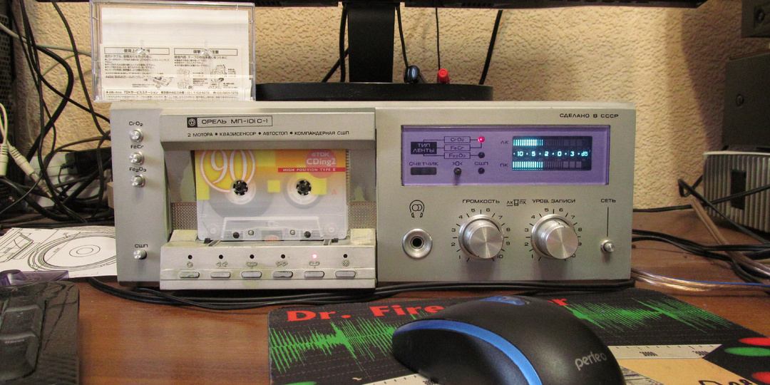 Тестирование в режиме записи и воспроизведения японской аудиокассеты TDK CDing 2 90