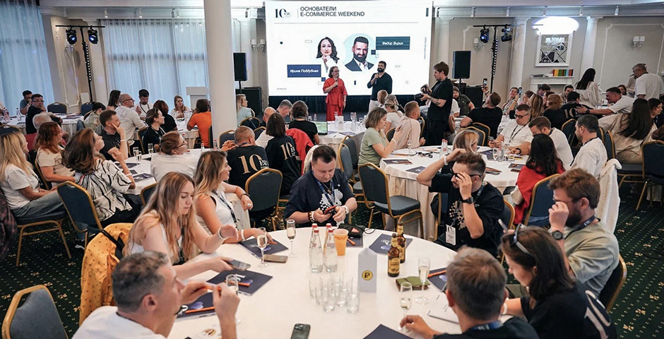    Фото: пресс-служба EW Club