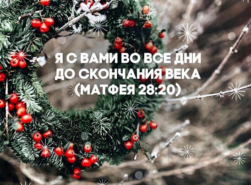 Источник изображения: poembook.ru