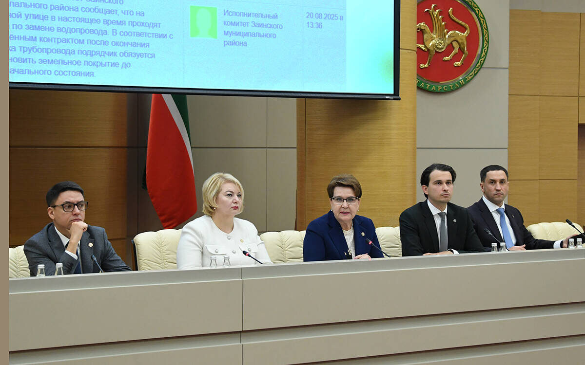 На брифинге в Кабмине обсудили, как работают сервисы обратной связи с жителями ТатарстанаФото: prav.tatarstan.ru