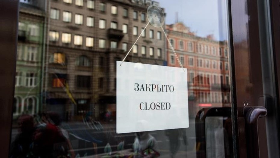 Автор фото: Сергей Ермохин / "ДП"